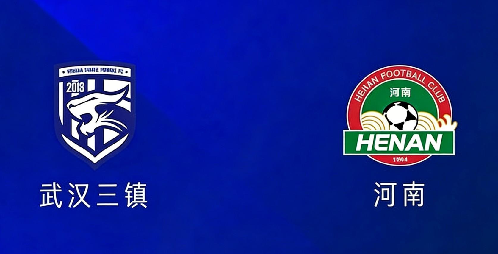 leyu乐鱼体育手机官网入口-记者：河南队25日将与武汉三镇进行热身赛