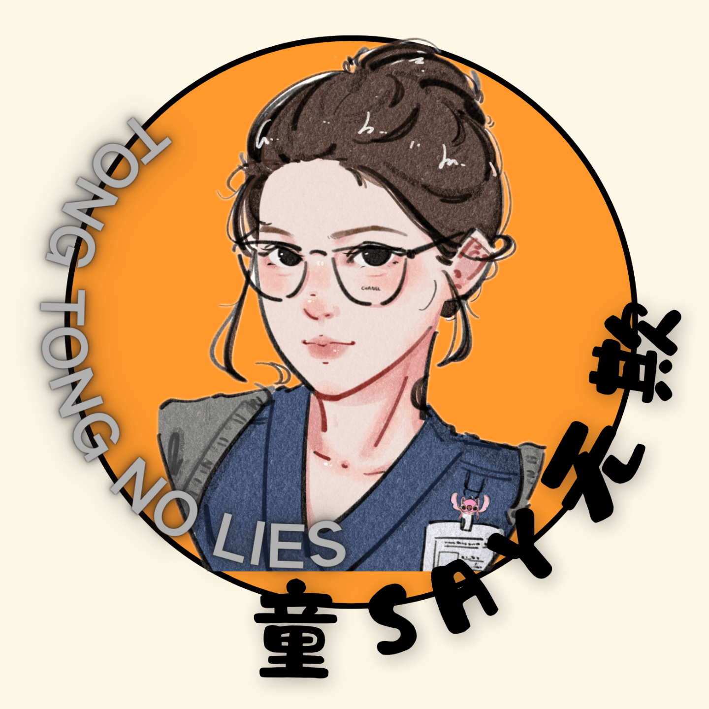 leyu乐鱼体育手机官网入口-男明星偏爱小 20 岁女友，算不算制造容貌焦虑？